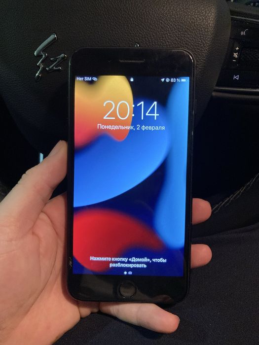 Айфон 7плюс сатылады