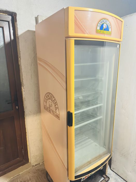 Beртикален фризер