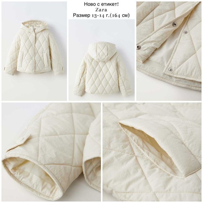 Страхотни дрехи за момиче,размер 12-14 г.(158-164 см) стават и за XS/S