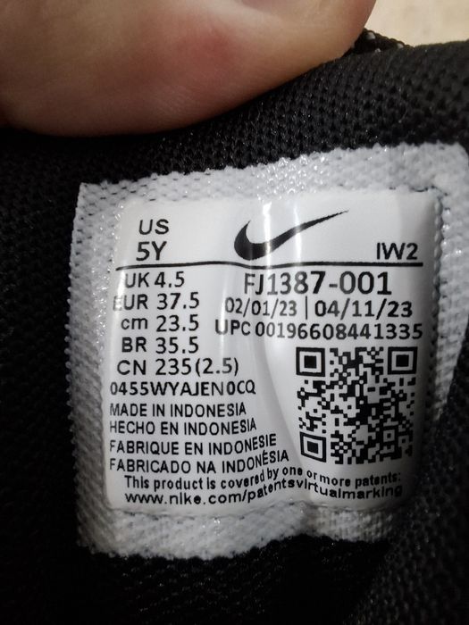 Маратонки Nike 37.5