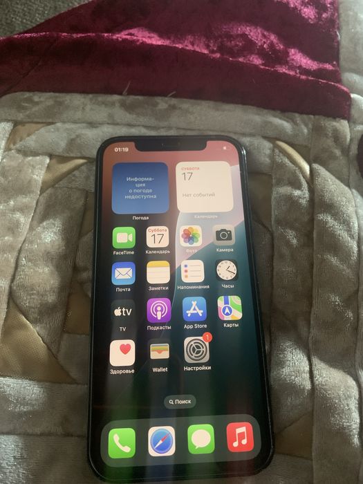 Продам айфон 12 про