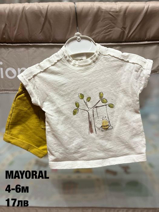 Детски комплекти