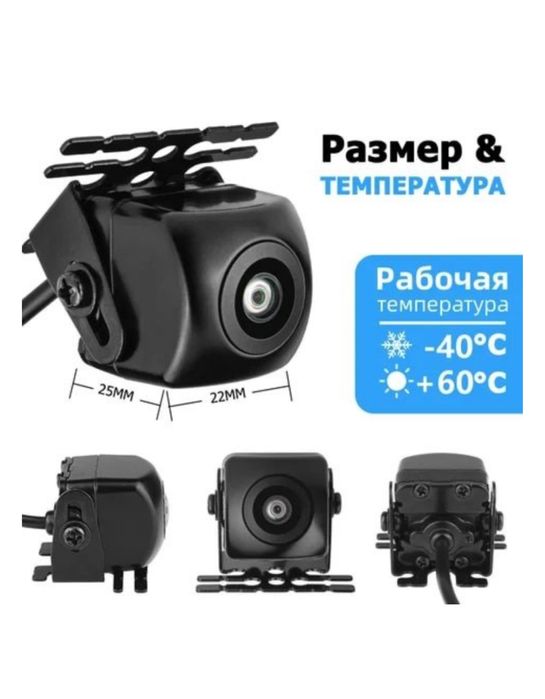 Установка и продажа  аудио систем