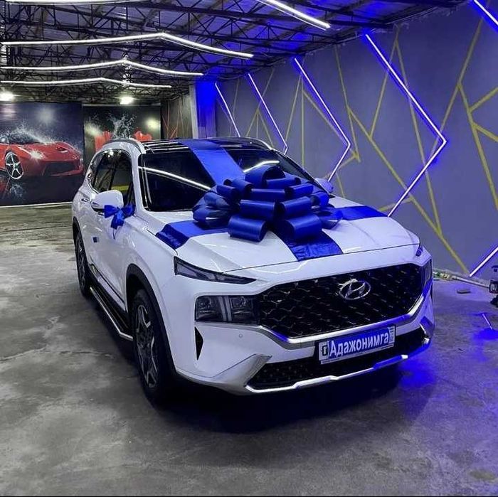 Bantik, Avtobantik, Lenta sovg'a avtoga