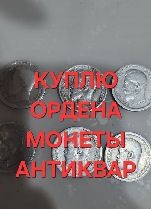 Лом серебра,фильтры противогаза дп-2