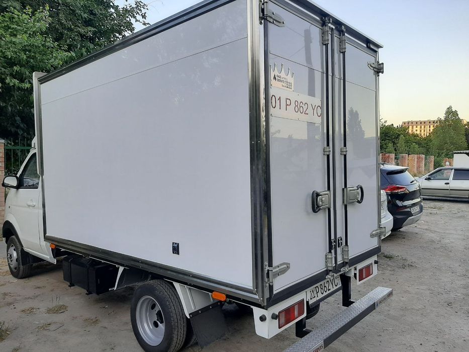 Shineray T30, Куш Балон