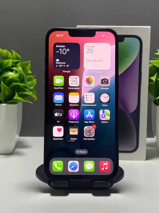 Apple iPhone 14 256GB, Синий