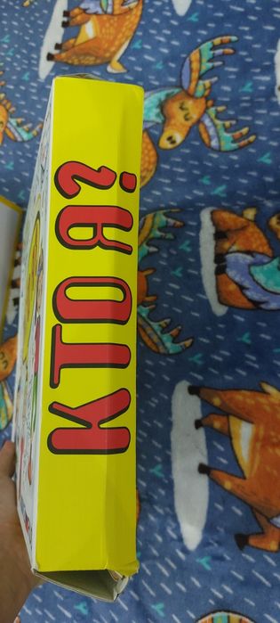 Игра настольная ,в отличном состоянии