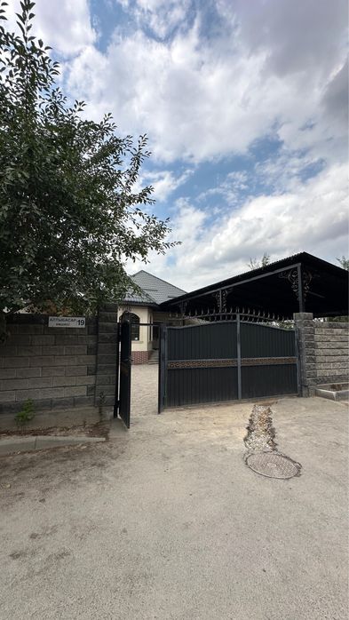 Продается частный  дом