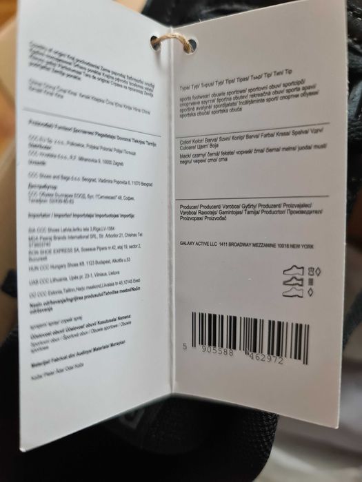 Детски обувки 38 номер Рийбок Reebok - кожени чисто нови