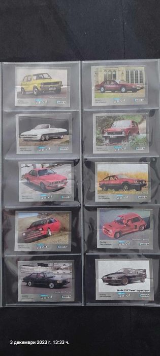 Серия картинки идеал мобиле, без 2 номера