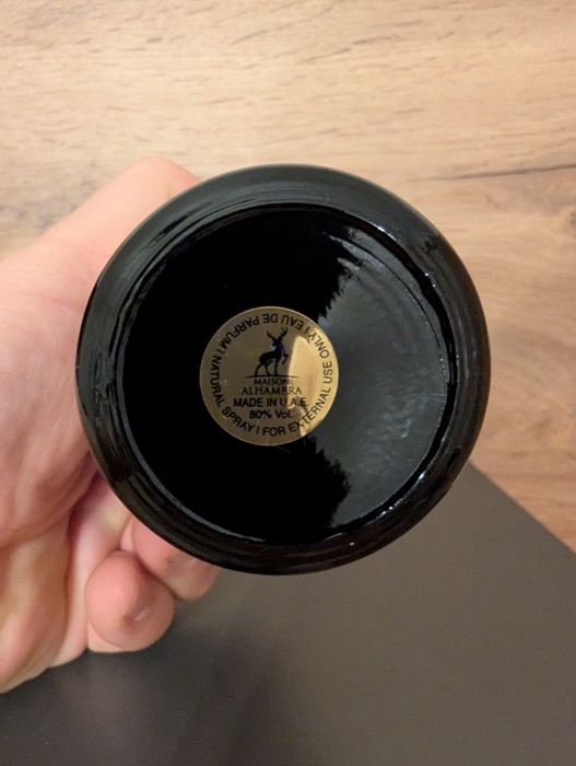 Maison Alhambra The Scerpent