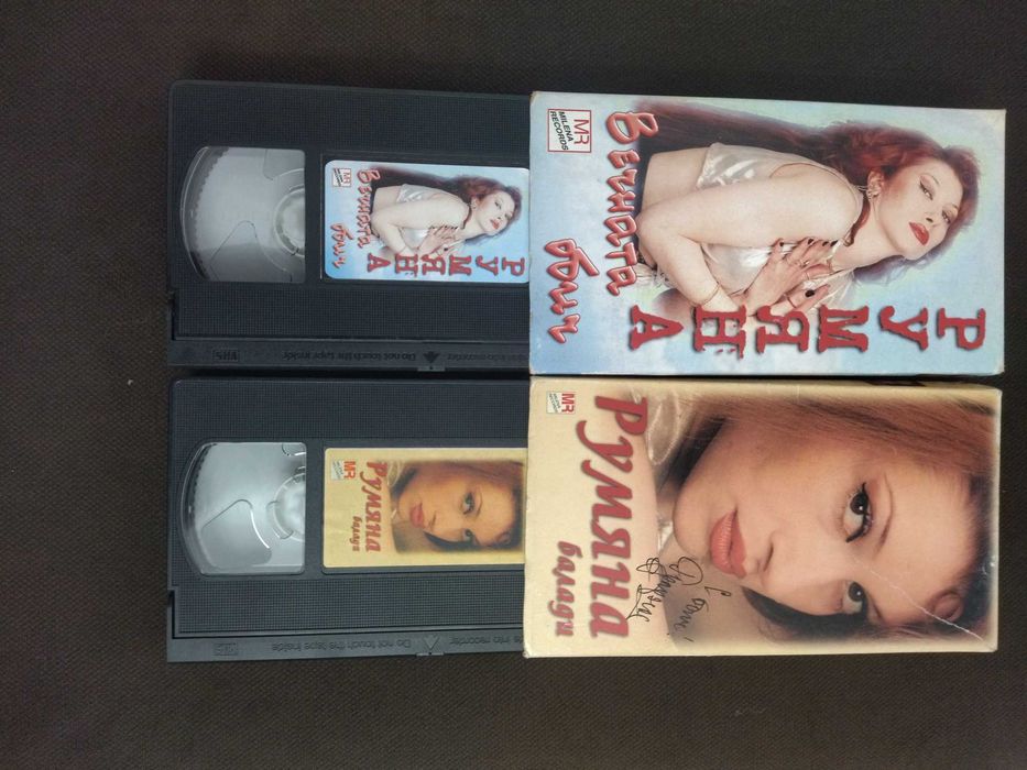 Продавам  албуми на FSB ,Ceca, Ахат, Атлас и Румяна.