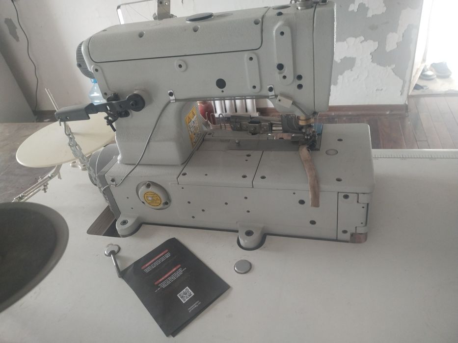 Rashma baykali tikuv mashinasi