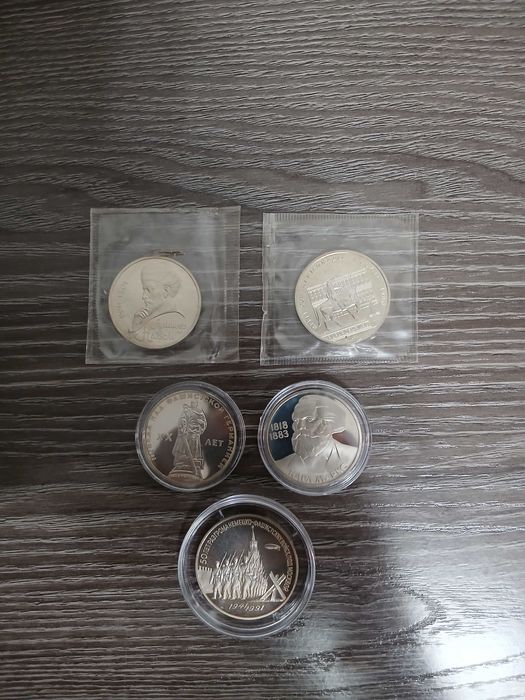 Монета СССР пруф