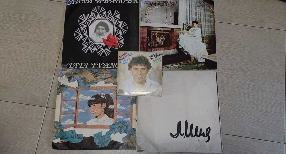 Пет музикални плочи Балкантон