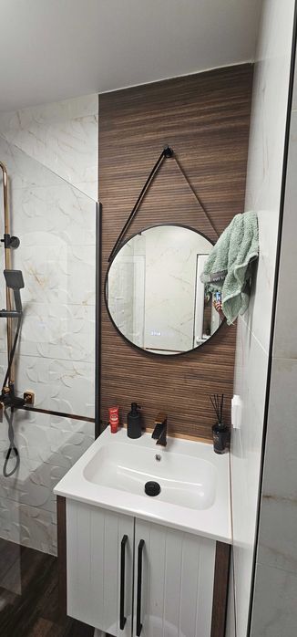 Основно почистване