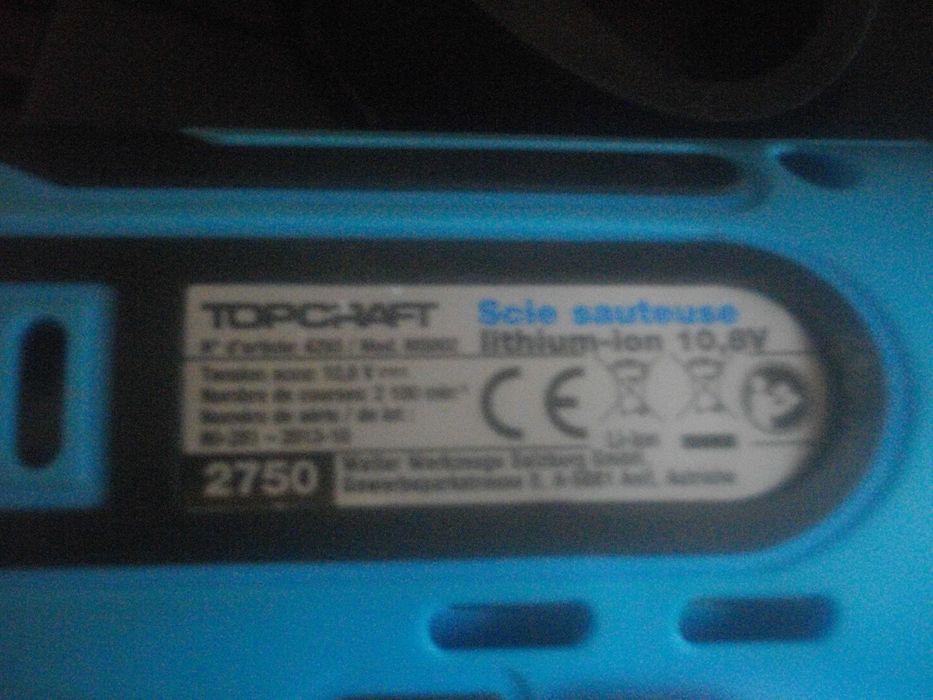 НОВ литий-йон Зеге 10,8V Li-ion TopCraft/Workzone Прободен Трион Австр