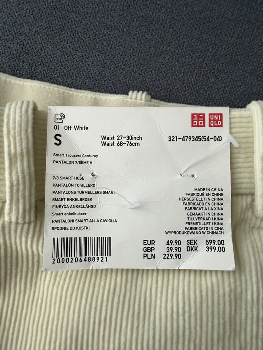 Мъжки панталон Uniqlo размер S