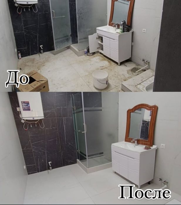 Клининг услуги город и обл. Уборка высшего качества