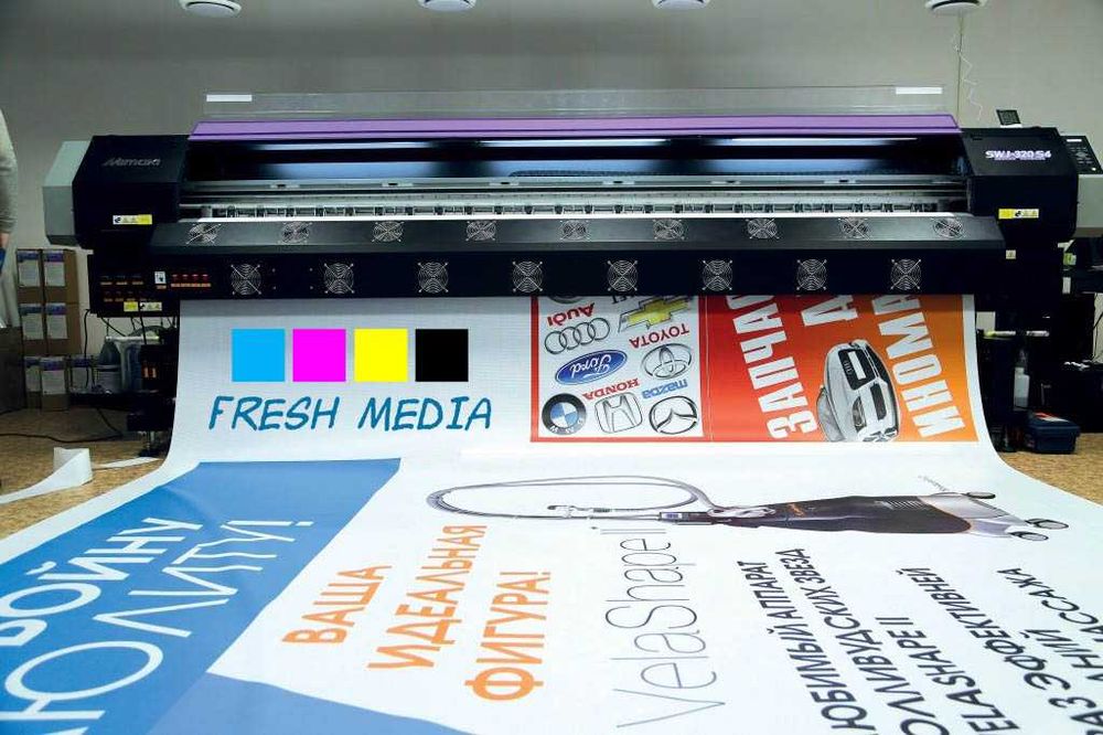 Тезкор Печать /Срочно Печать / Баннер Оракал