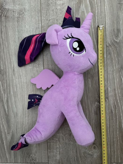 Jucarie de plus My Little Pony