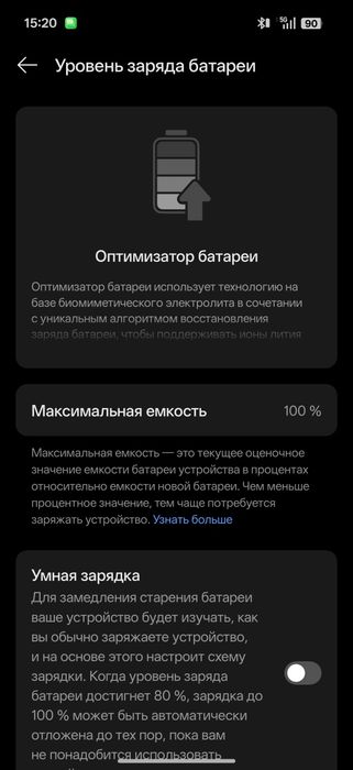 OPPO find x9 pro CN