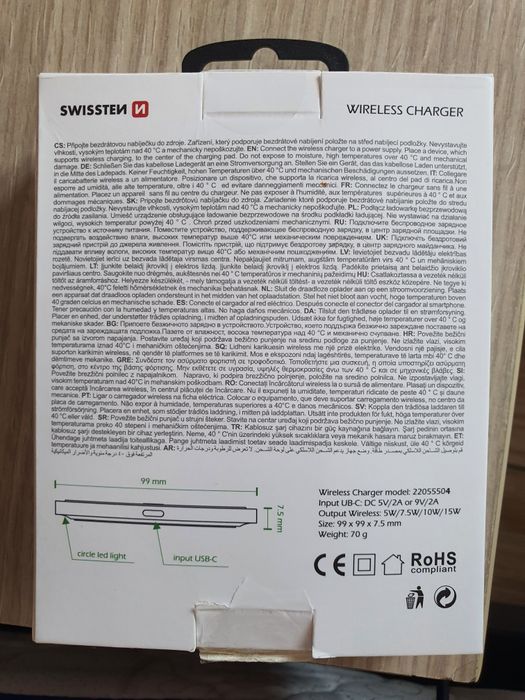 Încărcător wireless SWISSTEN