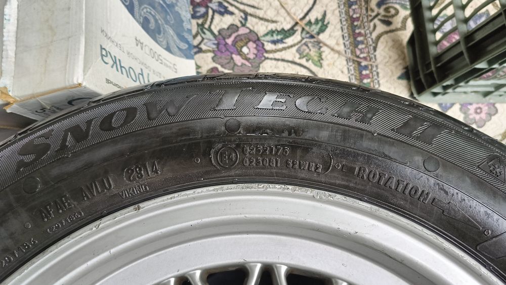 Срочно срочно продам зимние шины с диском Б/У