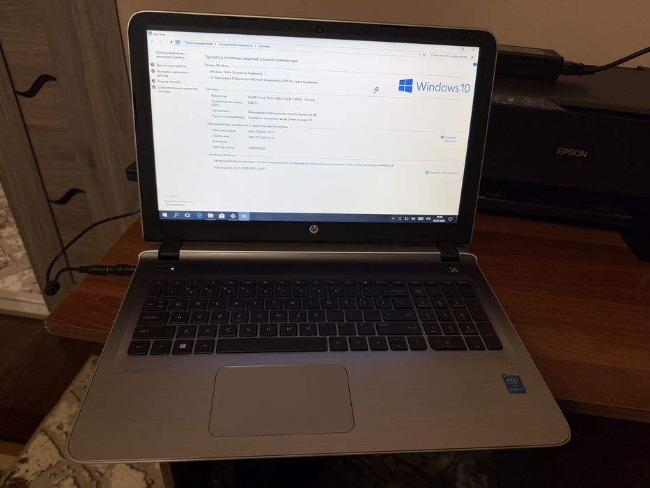 Hp kompyuter ekrani sensor core i7