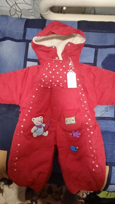 Детский комбинезон