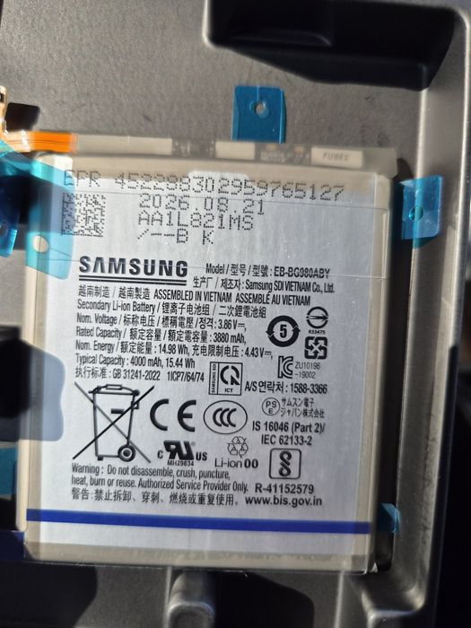 Samsung Galaxy S 20 128 + 64 GB EAC