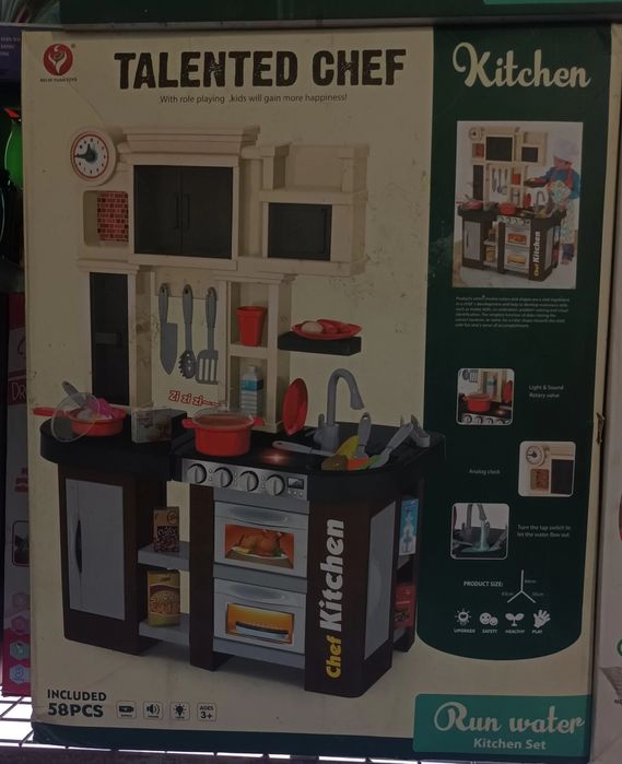 Dastafkasi bn dastafka bepul kuhniy nabor