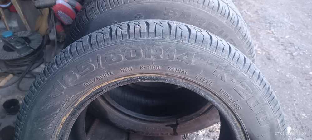 Продам летние шины