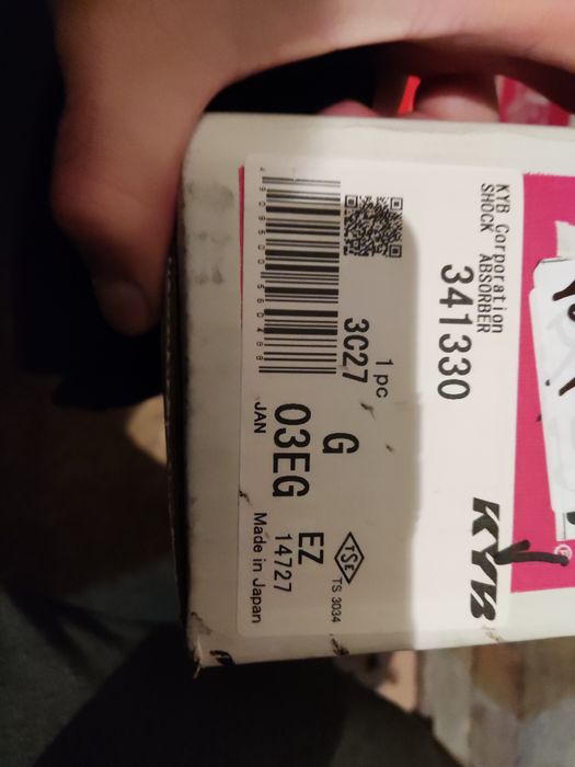 Предни амортисьори Каяба за Хонда Акорд 7 ген