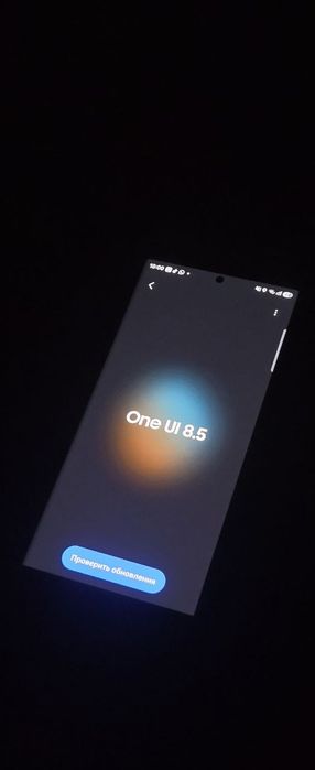 Samsung s23 ultra