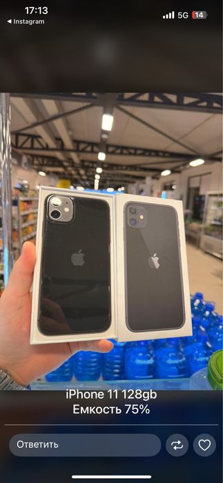 iPhone 11 iPhone 16
