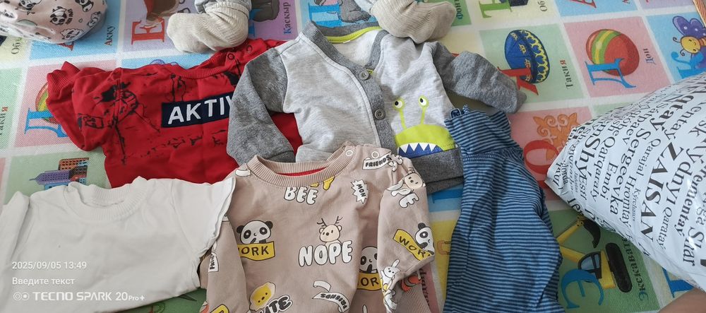 Одежда для малышей