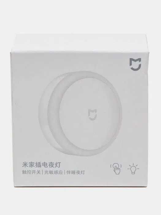 Ночник Xiaomi Mi Mijia с датчиком света и адаптером на евро вилку