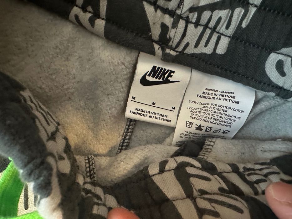 Детски екип Nike