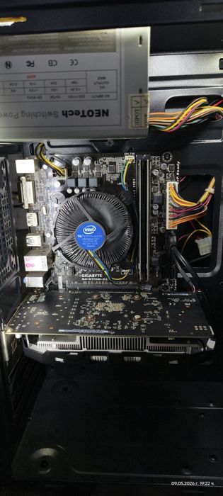 Компютър с I5 SSD 8 GB RAM С ПОДАРЪЦИ