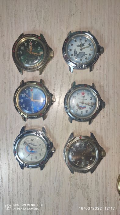 Командирские соат 200000 дан донаси.