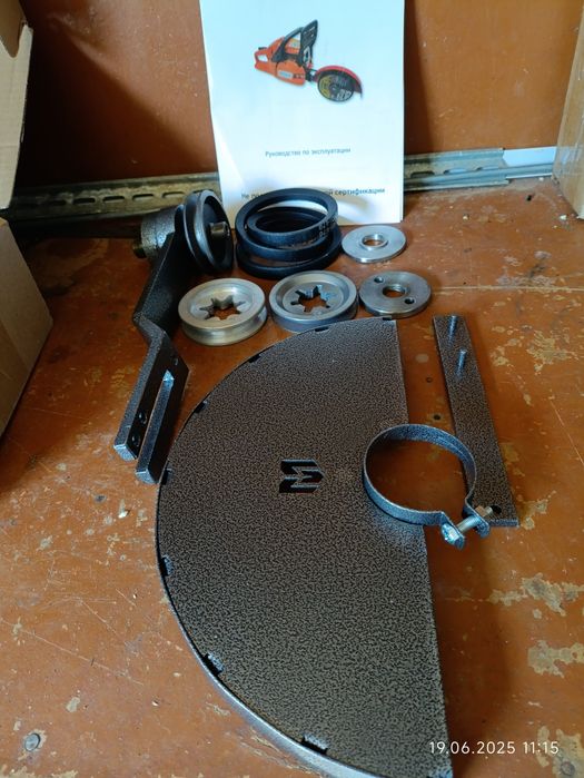 Насадка для бензопилы