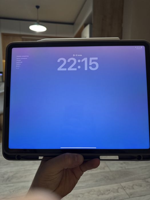 Продам Ipad pro 12 4пок.