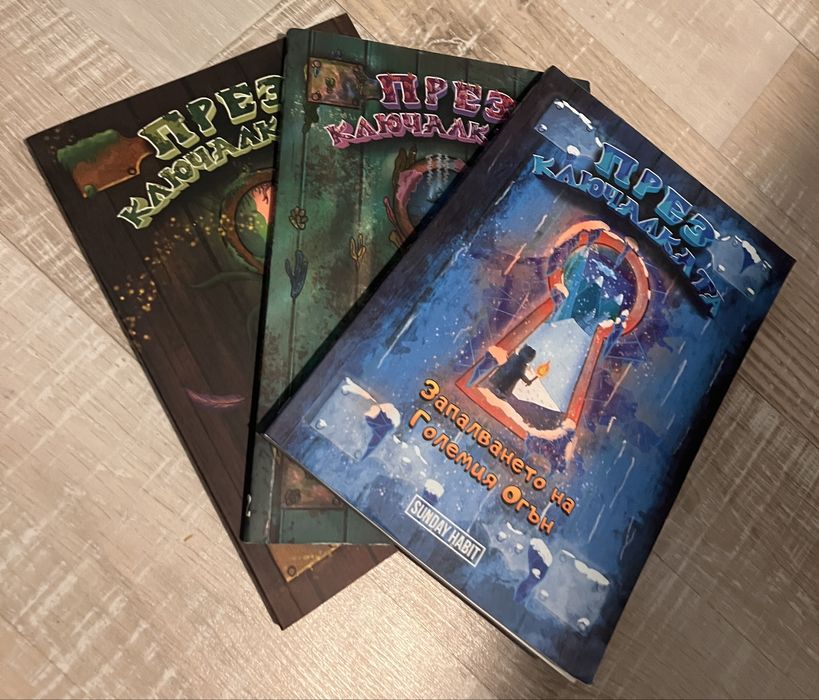 Книги на анди студио