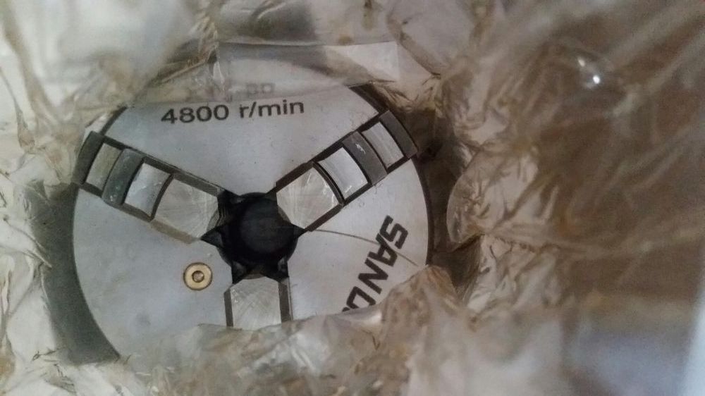 Патронник за струг (универсал)