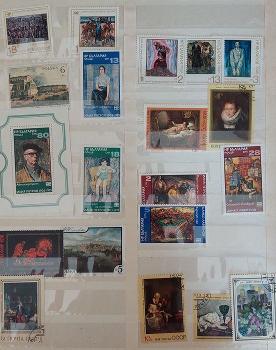 Колекция пощенски марки - 1000 броя!