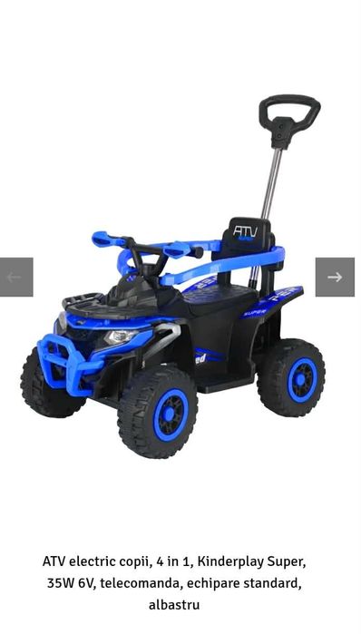 ATV electric 1-3 ani suporta până la 25 kg