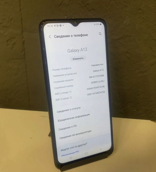 Продаю Samsung Galaxy A12 (32 ГБ)