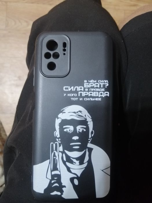 Обмен Xiaomi Redmi Note 10s